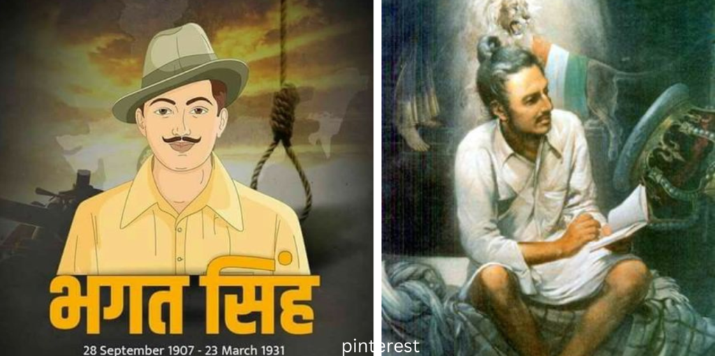 Bhagat Singh