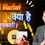 Capital Market / Stock Market